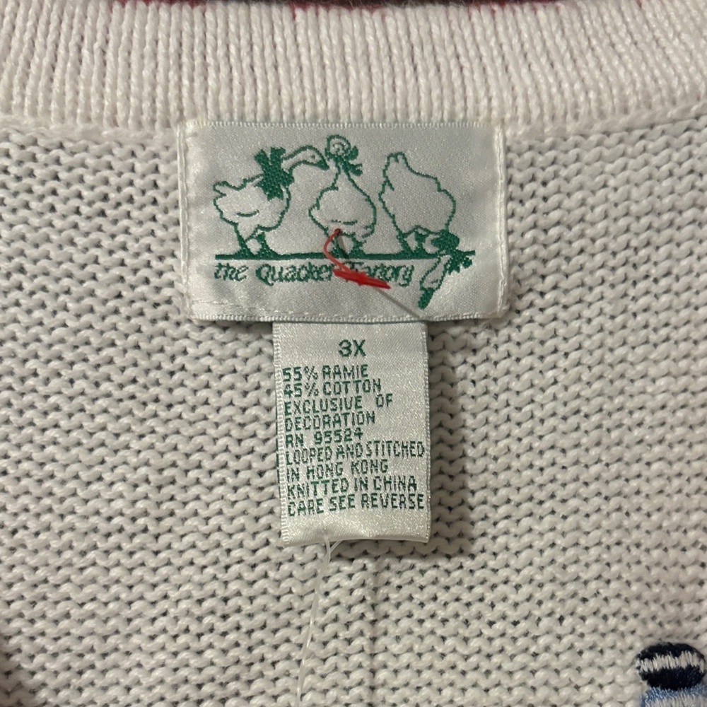 Vintage 4th of July Cardigan - Picture 2 of 3